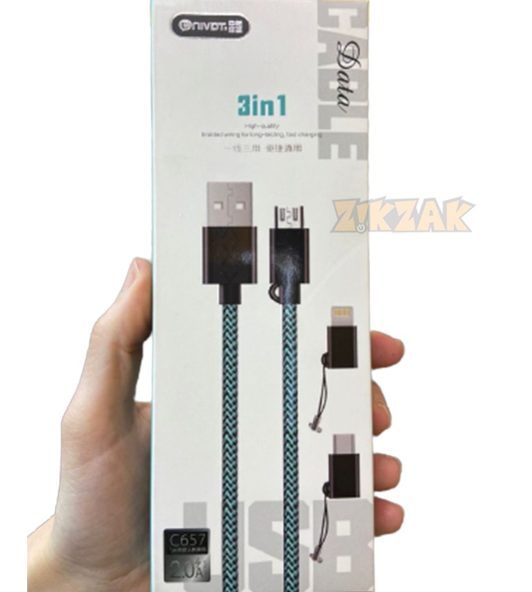 3IN1 CABLE 2.0A C657