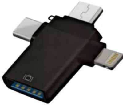 SX-39 OTG USB MULTIFUNCTIONAL EXTENDER