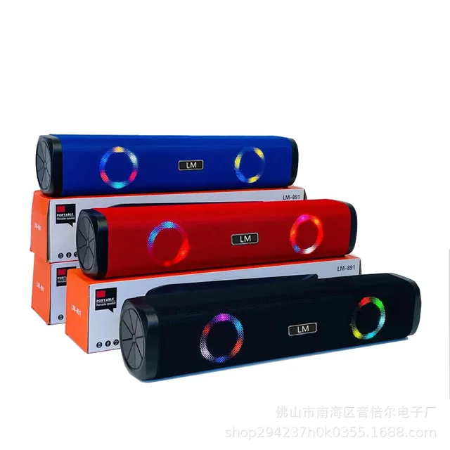 Ld-Lm-891 Mini Portable Audio Sound Bar RGB Dazzling Lights Wireless Desktop Computer Dual-Speaker Radio Wholesale Bluetooth Speaker