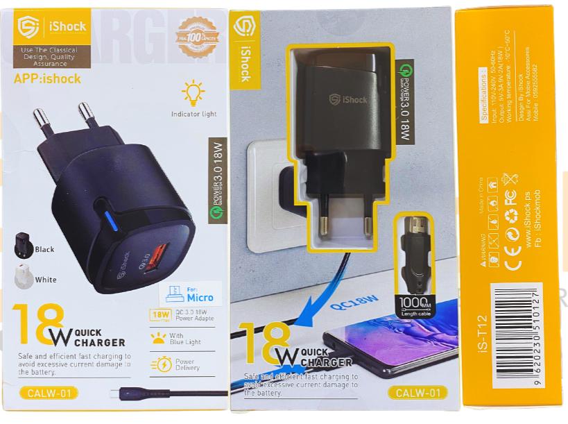 ishock mobile charger calw-01 18W QC3.0 supports fast charging