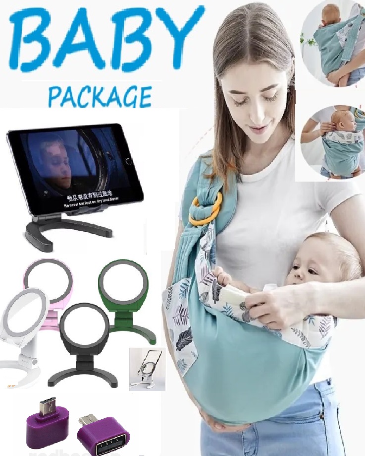بكج الطفل ( حمالة الاطفال + حامل هاتف سطح المكتب مع مرآة + تحويلة مايكرو USB ذكر إلى USB 2.0 )