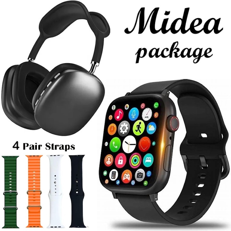 ميديا بكج الذكي – Midea Package