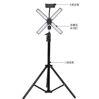Selfie ring light 8 inch