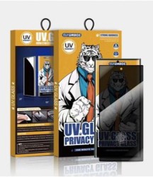 لزقة سوداء زجاج UV من UMBOS